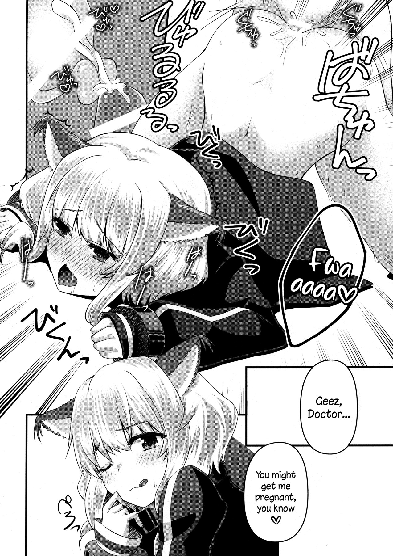 Hentai Manga Comic-Okota de Nyan Nyako-Read-9